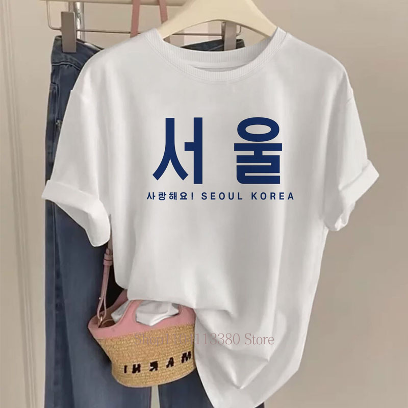 Street Fashion Of Seoul - Koszulki damskie z grafiką Seul Korea,