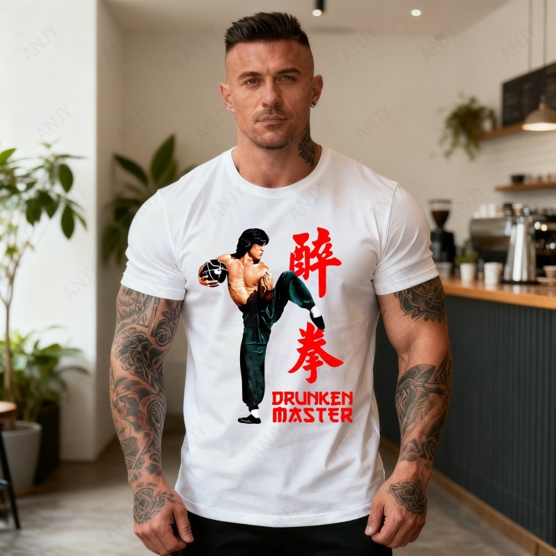 Klasyczna koszulka z nadrukiem – Street Fashion Hong Kong recenzja i cena