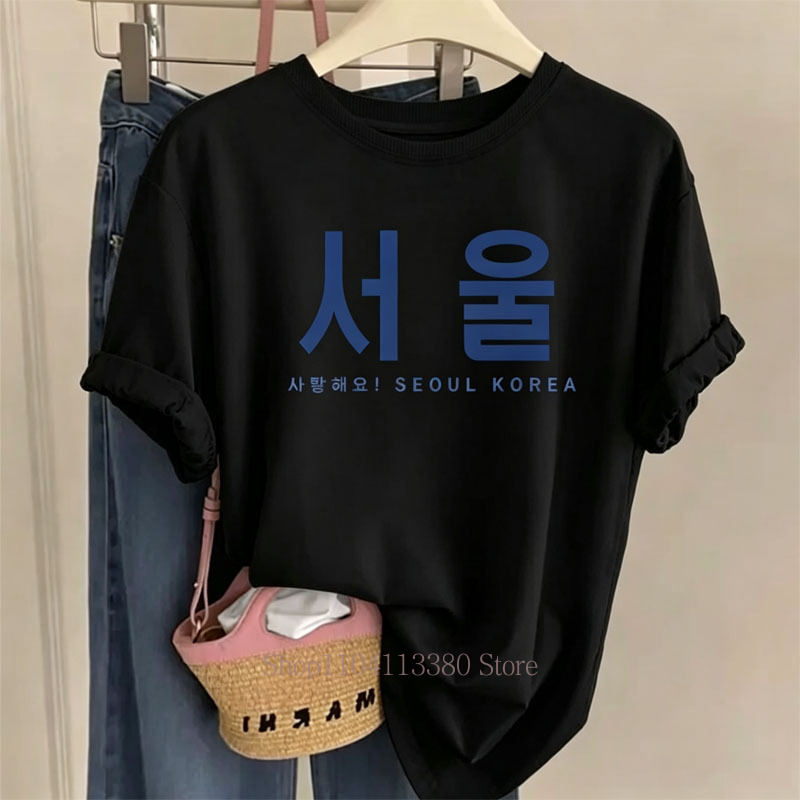 Koszulki damskie z grafiką Seu – Street Fashion Of Seoul recenzja i cena
