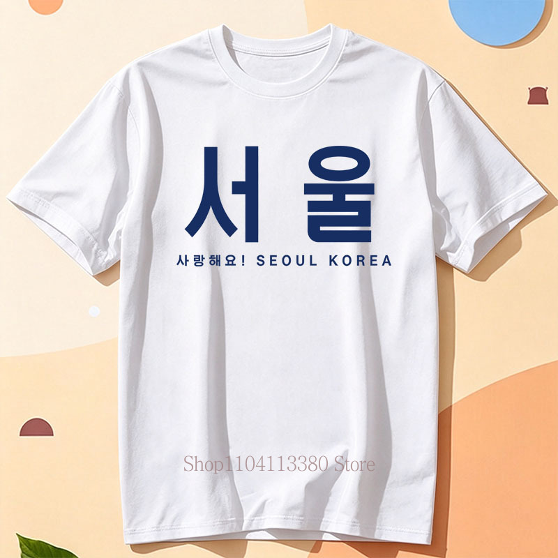 Koszulki damskie z grafiką Seu – Street Fashion Of Seoul recenzja i cena
