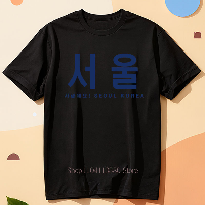 Koszulki damskie z grafiką Seu – Street Fashion Of Seoul recenzja i cena